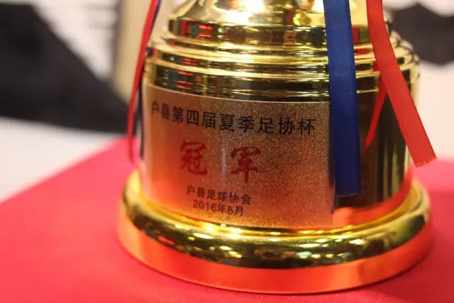 博盈体育体育主题展示图